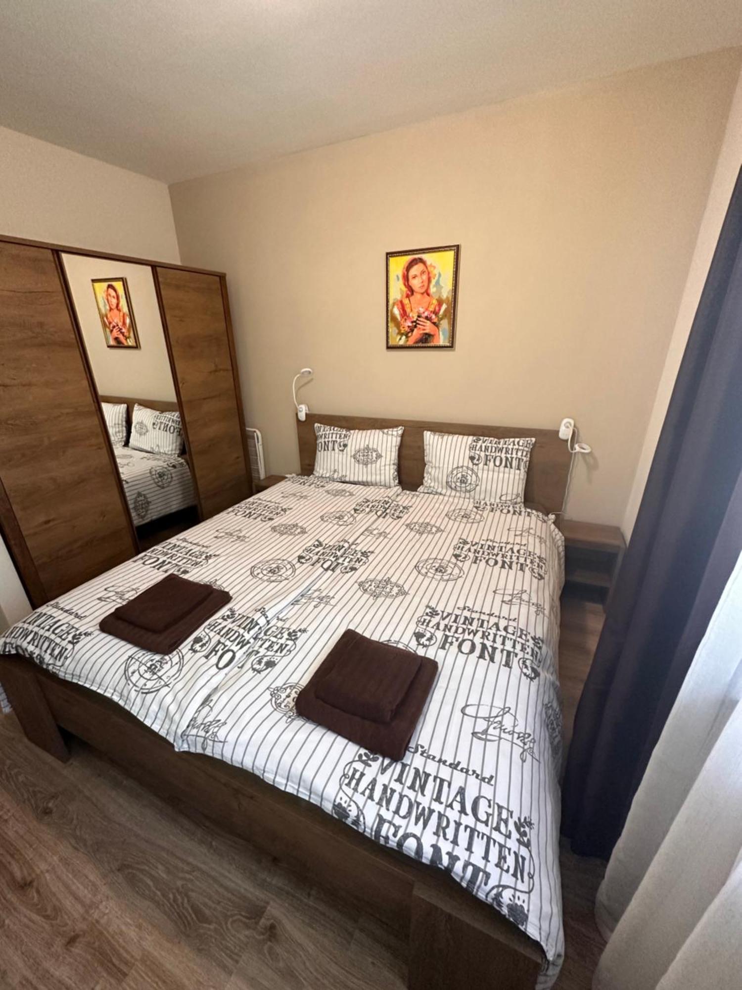 Petkovi Аpartments, Borovets Gardens - One-Bedroom And Two-Bedroom Apartments Bagian luar foto